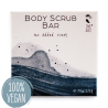 Body scrub bar - No added scent
